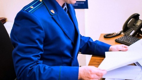 Жительница Приволжского района осуждена за хищение денежных средств с банковского счета.